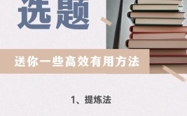 四种解决方法指南？(系统四种崩溃修复解决方法)