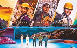 讲述现代版“愚公移山”故事 电影《开山人》重庆首映礼隆重举行(开山故事电影首映礼现代版)