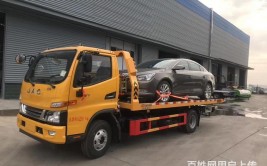 为车主提供保障(救援新晃拖车维修汽车)