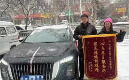 找不到雪地胎春节回不了家 这家汽修店解决了他的燃眉之急(雪地店长找不到门店这家)