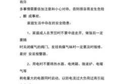 不懂种苗常识易发生养殖隐患如何补救