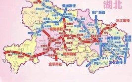 它为啥被称为“地铁式”高铁？(高铁襄阳线路时速沿线)