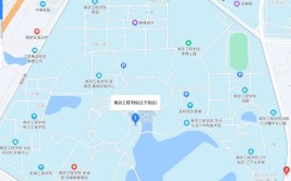 南京工程学院有哪几个校区及校区地址公交站点