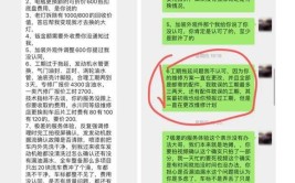 2019年汽修企业应该如何依靠微修作出改变？(汽车维修汽车汽修教父作出)