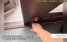 男子开门遇到堵门车辆 拿电钻钻破车窗放话车主“看到联系我”(车主男子电钻堵门车辆)