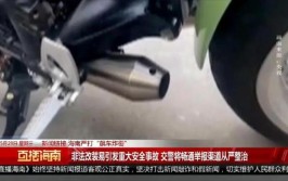 微友反映：广南至砚山路段道路由于超限超载车辆碾压出现坑洼 望有关部门严查并维修道路(超限超载车辆文山广南)