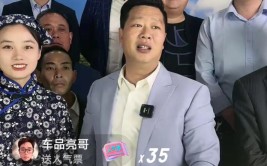 张大炮功不可没，网友喊话崔校长(网友喊话大炮两人钣金)