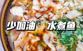 肉烧油菜子，鱼是六块钱(块钱油菜子烧锅老乡我有)