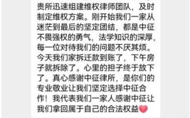 律师之路不易行以录取比例为镜看律师资格证考试