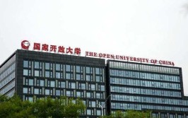 开大是什么大学