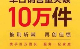 互联网大佬疯狂加码“社区团购”！河南供应商展开价格保卫战：拒绝严重低价(团购社区平台低价大佬)