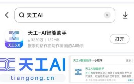 【AI编程工具合集】42 款 AI 代码助手工具大盘点！开发效率神器！(代码描述是一种开发人员工具)