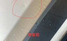 汽车石子坑处理妙招(车门石子喷漆维修厂东风)