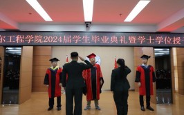 启航新梦想 奋进新征程--密云区职业学校举行2023年秋季开学典礼(密云职业学校奋进启航开学典礼)