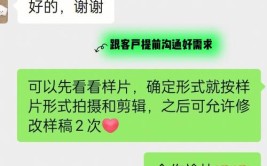 都可以出来接单了(修复这几个来接螺丝学会)