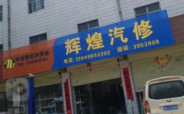 快修连锁'蚕食'4S店？并没有那么快(满意度快修连锁车主客户)