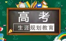 公费专科医学生毕业后是事业编吗