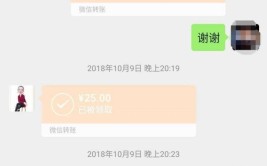 包头尚车e族高端汽车美容生活馆突然停业 会员退款无门(北方网华夏银行汽车美容生活馆包头)