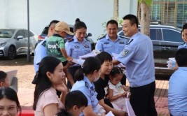 成立爱警小分队 解决民警后顾之忧(民警小分队成立解决安保)