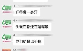 新车4个月维修10次 车主表示很闹心 | 融媒问政3·15特别节目(特别节目维修车主个月新车)