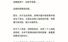 总结出“9装9不装”，都是实打实的干货，建议收藏(都是干货实打实结出建议)