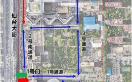 重点区域交通综合治理案例：长春市吉大三院周边交通改善(交通综合治理吉大三院医院)