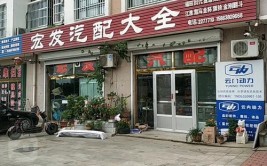 汽配人最“卑微”？(汽配修理厂配件经销商市场)