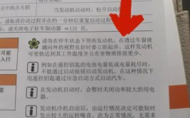 汽车到底需不需要热车 听听学汽车工程的人怎么说 不要再毁车了(发动机汽车水温不需要温度)