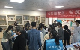 学以致用共筑美好生活 南京农业大学开展植物医院社区义诊