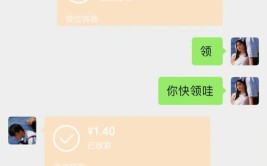 这套路玩的毫无掩饰啊(宝马一台检测红包这套)