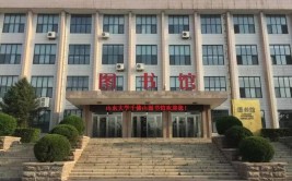 济南山东大学艺术培训中心怎么样