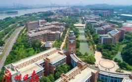 番禺大学城有哪些大学