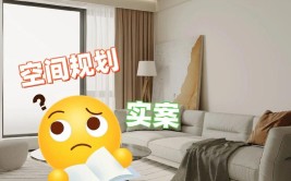 装修如何找到可靠的设计师？(设计师装修找到设计选材)