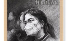 巨野县公安局北城派出所所长胡卫华：细致入微的战时“护航者”(疫情齐鲁人员党员随访)