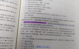 二建真不是每天学10个小时就能过的