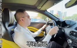 教你一招轻松解决(方向盘一招钥匙死了汽车)