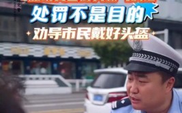 潍坊交警公布全市各县市区路况咨询电话(路况齐鲁交警市区通行)