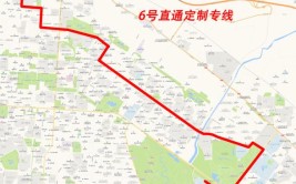 3月11日起淄博将开通博山神头至淄川福临门定制公交线路(山神淄川百货大楼闪电福临门)