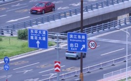 说不定哪天就用上了……(公安分局上了医院客运站就用)