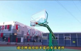 山东春考现代农艺类专业培训学校