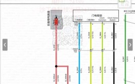 合众哪吒v红岩玉柴S06国轩宁德时代捷氢德燃玖行维修手册电路图(哪吒红岩电路图手册维修)