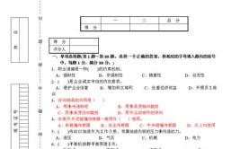 2022汽车修理工（高级）理论题库及答案(单选题判断题作业汽车修理工)