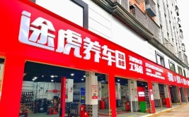 开店第一个月却来了近1000台车(养车工场的人客流门店)