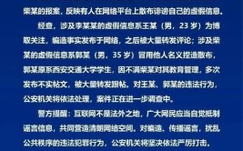 电台耳机摄像头 出租汽车驾驶员从业资格补考时 西安3人作弊再被查(作弊考试补考出租汽车驾驶员)