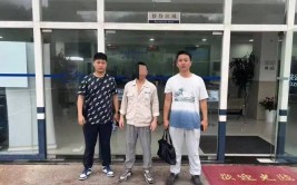 反常银行卡牵出特大“跑分”犯罪团伙 山西警方全链条斩断涉诈黑灰产业链(团伙犯罪民警抓获卡农)