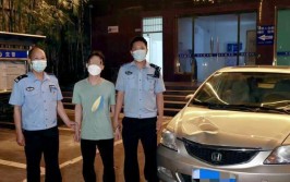 1人死亡1人神志不清！阳江男子肇事逃逸被捕(肇事逃逸阳东民警男子)