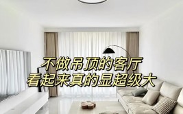 介绍主页装修背后的秘密,为何不可见