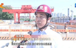 或明年开工，2027年建成通车(立交工程亿元通车开工)