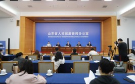 2022年山东省安全员B证考试及山东省安全员B证考试内容