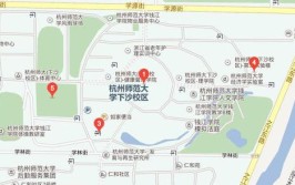 杭州师范大学钱江学院有哪几个校区及校区地址公交站点